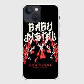 Чехол для iPhone 13 mini с принтом Trio metal в Курске,  |  | alternative | baby metal | babymetal | metall | music | rock | альтернатива | каваий метал | металл | моа кикути | музыка | рок | судзука накамото | юи мидзуно