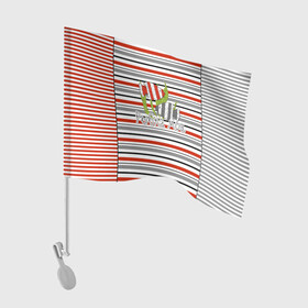 Флаг для автомобиля с принтом Рыбка моя. Рыбакам . в Курске, 100% полиэстер | Размер: 30*21 см | гороскоп | детский | красный и серый | малышам | мальчиковый | морская рыба | полосатый | полосы | серый