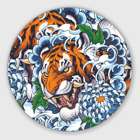 Коврик для мышки круглый с принтом Тигр в Курске, резина и полиэстер | круглая форма, изображение наносится на всю лицевую часть | дикая кошка | зверь | клык | крупная кошка | тигр | хищник | хризантема | цветы | япония