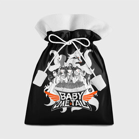 Подарочный 3D мешок с принтом Команда Метал Крошек в Курске, 100% полиэстер | Размер: 29*39 см | alternative | baby metal | babymetal | metall | music | rock | альтернатива | каваий метал | металл | моа кикути | музыка | рок | судзука накамото | юи мидзуно