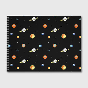Альбом для рисования с принтом Планеты в космосе в Курске, 100% бумага
 | матовая бумага, плотность 200 мг. | Тематика изображения на принте: венера | звезды | земля | иллюстрация | космос | паттерн | планеты | рисунок | сатурн | черный | юпитер