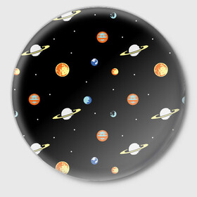 Значок с принтом Планеты в космосе в Курске,  металл | круглая форма, металлическая застежка в виде булавки | венера | звезды | земля | иллюстрация | космос | паттерн | планеты | рисунок | сатурн | черный | юпитер