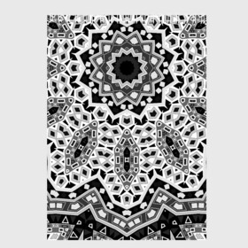 Скетчбук с принтом Черно-белый орнамент  в Курске, 100% бумага
 | 48 листов, плотность листов — 100 г/м2, плотность картонной обложки — 250 г/м2. Листы скреплены сверху удобной пружинной спиралью | калейдоскоп | круглый орнамент | орнамент | серый | серый и черный | современный | черно белый