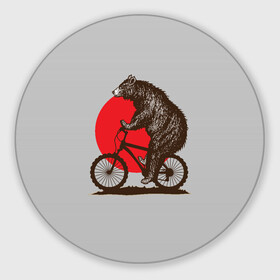 Коврик для мышки круглый с принтом Медведь на велосиеде в Курске, резина и полиэстер | круглая форма, изображение наносится на всю лицевую часть | вело | велосипед | медведь | солнце | спорт | япония