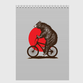 Скетчбук с принтом Медведь на велосиеде в Курске, 100% бумага
 | 48 листов, плотность листов — 100 г/м2, плотность картонной обложки — 250 г/м2. Листы скреплены сверху удобной пружинной спиралью | вело | велосипед | медведь | солнце | спорт | япония