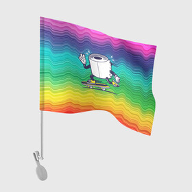 Флаг для автомобиля с принтом Туалетная бумага на скейте в Курске, 100% полиэстер | Размер: 30*21 см | бумага | прикол | скейт | спорт | туалет | туалетная бумага | шутка