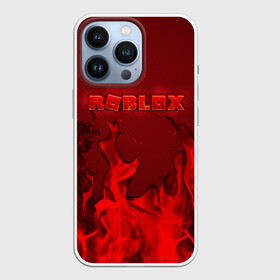 Чехол для iPhone 13 Pro с принтом ROBLOX ОГОНЬ в Курске,  |  | roblox | игра | компьютерная игра | логотип | огонь | онлайн | онлайн игра | пламя | роблакс | роблокс