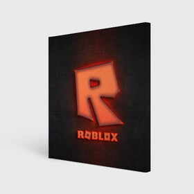 Холст квадратный с принтом ROBLOX NEON RED в Курске, 100% ПВХ |  | neon | roblox | игра | компьютерная игра | логотип | неон | онлайн | онлайн игра | роблакс | роблокс