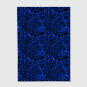Постер с принтом Черно-синий геометрический   в Курске, 100% бумага
 | бумага, плотность 150 мг. Матовая, но за счет высокого коэффициента гладкости имеет небольшой блеск и дает на свету блики, но в отличии от глянцевой бумаги не покрыта лаком | абстрактный | геометрические фигуры | геометрический | модный | молодежный | полосы | синий | синий и черный