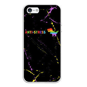 Чехол для iPhone 5/5S матовый с принтом Pop It Anti Stress - Dinosaur - Grunge в Курске, Силикон | Область печати: задняя сторона чехла, без боковых панелей | 2021 | anti | dimple | dinosaur | fidget | pop it | pop it anti stress | popit | simple | simpledimple | stress | trend | trends | анти | гранж | димпл | поп ит | симпл | стресс | тренд | тренды | фиджет