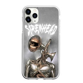 Чехол для iPhone 11 Pro матовый с принтом White Siren Head в Курске, Силикон |  | games | monster | siren head | игры | лес | монстр | сирена | сиреноголовый | страшилка | ужастик | хоррор