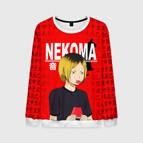 Мужской свитшот 3D с принтом КЕНМА КОЗУМЕ / KOZUME KENMA в Курске, 100% полиэстер с мягким внутренним слоем | круглый вырез горловины, мягкая резинка на манжетах и поясе, свободная посадка по фигуре | anime | haikyu | kozume kenma | manga | nekoma. | аниме | волейбол | герой | кенма козуме | манга | некома | персонаж