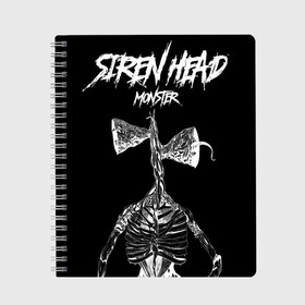 Тетрадь с принтом Siren Head BW в Курске, 100% бумага | 48 листов, плотность листов — 60 г/м2, плотность картонной обложки — 250 г/м2. Листы скреплены сбоку удобной пружинной спиралью. Уголки страниц и обложки скругленные. Цвет линий — светло-серый
 | Тематика изображения на принте: games | monster | siren head | игры | лес | монстр | сирена | сиреноголовый | страшилка | ужастик | хоррор