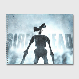 Альбом для рисования с принтом Siren  Head в Курске, 100% бумага
 | матовая бумага, плотность 200 мг. | games | monster | siren head | игры | лес | монстр | сирена | сиреноголовый | страшилка | ужастик | хоррор