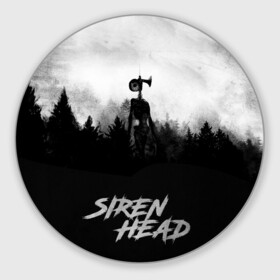 Коврик для мышки круглый с принтом Forest Siren Head в Курске, резина и полиэстер | круглая форма, изображение наносится на всю лицевую часть | games | monster | siren head | игры | лес | монстр | сирена | сиреноголовый | страшилка | ужастик | хоррор