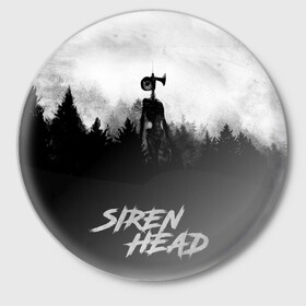 Значок с принтом Forest Siren Head в Курске,  металл | круглая форма, металлическая застежка в виде булавки | games | monster | siren head | игры | лес | монстр | сирена | сиреноголовый | страшилка | ужастик | хоррор