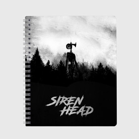 Тетрадь с принтом Forest Siren Head в Курске, 100% бумага | 48 листов, плотность листов — 60 г/м2, плотность картонной обложки — 250 г/м2. Листы скреплены сбоку удобной пружинной спиралью. Уголки страниц и обложки скругленные. Цвет линий — светло-серый
 | Тематика изображения на принте: games | monster | siren head | игры | лес | монстр | сирена | сиреноголовый | страшилка | ужастик | хоррор