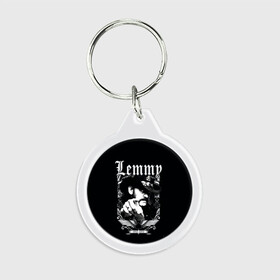 Брелок круглый с принтом RIP Lemmy в Курске, пластик и полированная сталь | круглая форма, металлическое крепление в виде кольца | alternative | metall | motorhead | music | rock | альтернатива | лемми | металл | моторхед | моторхэд | музыка | рок