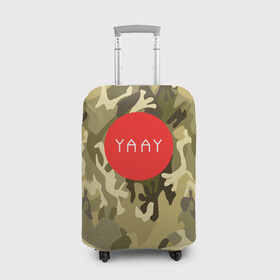 Чехол для чемодана 3D с принтом YAAY в Курске, 86% полиэфир, 14% спандекс | двустороннее нанесение принта, прорези для ручек и колес | russiadesign | yaaydesign | арт | екатеринбург | искусство | лягушачья лапка | свердловск | хаки | черданцев