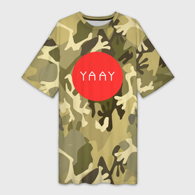 Платье-футболка 3D с принтом YAAY в Курске,  |  | russiadesign | yaaydesign | арт | екатеринбург | искусство | лягушачья лапка | свердловск | хаки | черданцев