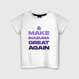 Детская футболка хлопок с принтом MAKE INAZUMA GREAT AGAIN в Курске, 100% хлопок | круглый вырез горловины, полуприлегающий силуэт, длина до линии бедер | anime | electro | game | inazuma | аниме | геншин | игра | импакт | иназума | молитва | стихия | электро
