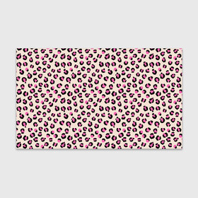 Бумага для упаковки 3D с принтом Леопардовый принт розовый в Курске, пластик и полированная сталь | круглая форма, металлическое крепление в виде кольца | бежевый | леопард | леопардовый принт | молочный цвет | пятнистый | розовый