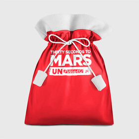 Подарочный 3D мешок с принтом Thirty Seconds to Mars UN PLUGGED в Курске, 100% полиэстер | Размер: 29*39 см | Тематика изображения на принте: 30 seconds to mars | 30 секунд до марса | 30 фстм | 30stm | 30сдм | jared leto | rock band | thirty seconds to mars | альтернативный | гранж | джаред лето | нео | пост | прогрессивный | рок группа | фети секондс ту марс | хард | шеннон