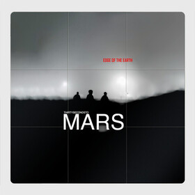 Магнитный плакат 3Х3 с принтом Thirty Seconds to Mars - Edge of the Earth в Курске, Полимерный материал с магнитным слоем | 9 деталей размером 9*9 см | Тематика изображения на принте: 30 seconds to mars | 30 секунд до марса | 30 фстм | 30stm | 30сдм | jared leto | rock band | thirty seconds to mars | альтернативный | гранж | джаред лето | нео | пост | прогрессивный | рок группа | фети секондс ту марс | хард | шеннон