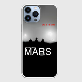 Чехол для iPhone 13 Pro Max с принтом Thirty Seconds to Mars   Edge of the Earth в Курске,  |  | Тематика изображения на принте: 30 seconds to mars | 30 секунд до марса | 30 фстм | 30stm | 30сдм | jared leto | rock band | thirty seconds to mars | альтернативный | гранж | джаред лето | нео | пост | прогрессивный | рок группа | фети секондс ту марс | хард | шеннон