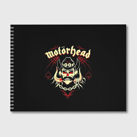 Альбом для рисования с принтом Angry Lemmy в Курске, 100% бумага
 | матовая бумага, плотность 200 мг. | Тематика изображения на принте: alternative | metall | motorhead | music | rock | альтернатива | лемми | металл | моторхед | моторхэд | музыка | рок