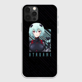 Чехол для iPhone 12 Pro Max с принтом Аянами Рей  Евангелион в Курске, Силикон |  | evangelion | neon genesis evangelion | rei ayanami | евангелион | пилот | рей аянами