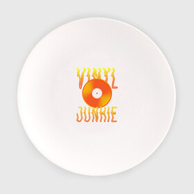 Тарелка с принтом Vinyl Junkie в Курске, фарфор | диаметр - 210 мм
диаметр для нанесения принта - 120 мм | dj | english | vinyl junkie | диджей | музыкант | пластинка | по английски