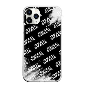 Чехол для iPhone 11 Pro матовый с принтом Dead Space - Exposion (Pattern) в Курске, Силикон |  | dead | deadspace | game | games | logo | space | взрыв | дэд | дэдспейс | знак | космос | краска | лого | мертвый | паттерн | символ | спейс