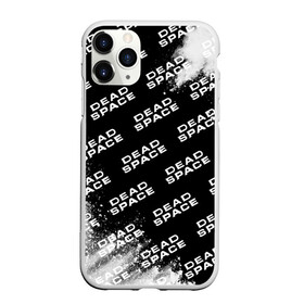 Чехол для iPhone 11 Pro Max матовый с принтом Dead Space - Exposion (Pattern) в Курске, Силикон |  | dead | deadspace | game | games | logo | space | взрыв | дэд | дэдспейс | знак | космос | краска | лого | мертвый | паттерн | символ | спейс