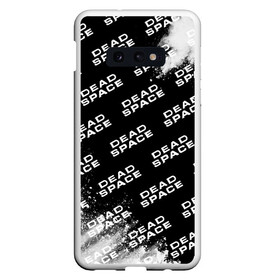 Чехол для Samsung S10E с принтом Dead Space - Exposion (Pattern) в Курске, Силикон | Область печати: задняя сторона чехла, без боковых панелей | dead | deadspace | game | games | logo | space | взрыв | дэд | дэдспейс | знак | космос | краска | лого | мертвый | паттерн | символ | спейс