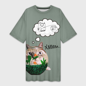 Платье-футболка 3D с принтом Мечты в Курске,  |  | кот | крючок | мечта | рыба | удочка