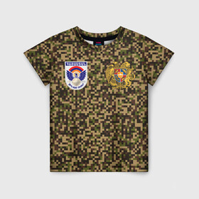 Детская футболка 3D с принтом Вооруженные силы Армении в Курске, 100% гипоаллергенный полиэфир | прямой крой, круглый вырез горловины, длина до линии бедер, чуть спущенное плечо, ткань немного тянется | armenia | армения | армия армении | вооруженные силы армении | вс армении | герб | лого | символ | флаг | флаг и герб армении