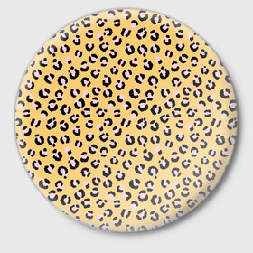 Значок с принтом Желтый леопардовый принт в Курске,  металл | круглая форма, металлическая застежка в виде булавки | Тематика изображения на принте: желтый | леопардовый принт | паттерн | пятна | пятнистый | розовый | текстура