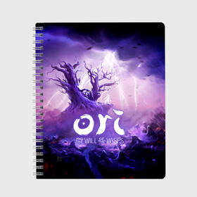 Тетрадь с принтом Ori and the Will of the Wisps в Курске, 100% бумага | 48 листов, плотность листов — 60 г/м2, плотность картонной обложки — 250 г/м2. Листы скреплены сбоку удобной пружинной спиралью. Уголки страниц и обложки скругленные. Цвет линий — светло-серый
 | adventure | computer game | lightning | ori | ori and the will of the wisps | rain | spirit of the forest | tree | дерево | дождь | дух леса | компьютерная игра | молния | ори | ори и блуждающие огоньки | приключения