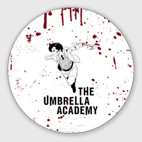 Коврик для мышки круглый с принтом Number 5 | The Umbrella Academy (Z) в Курске, резина и полиэстер | круглая форма, изображение наносится на всю лицевую часть | Тематика изображения на принте: 5 | dark horse comics | netflix | number 5 | the umbrella academy | umbrella | академия амбрелла | комикс | комильфо | номер 5 | реджинальд харгривз | харгривз | хэйзел