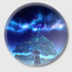 Значок с принтом MONA GENSHIN IMPACT в Курске,  металл | круглая форма, металлическая застежка в виде булавки | багровая заря | геншин испакт | гидро | дерево | звезда | звезды | лес | мона | мона мегистус | мондштадт | небо | персонаж | светлячки | синее | синий | синяя | созвездие | созвездия | тейват