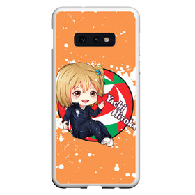 Чехол для Samsung S10E с принтом Yachi Hitoka | Haikyu | Волейбол (Z) в Курске, Силикон | Область печати: задняя сторона чехла, без боковых панелей | Тематика изображения на принте: haikuu | haikyu | haikyuu | yachi hitoka | волейбол | спортивная манга | хайку | хайкю