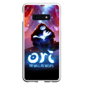 Чехол для Samsung S10E с принтом Ori and the Will of the Wisps в Курске, Силикон | Область печати: задняя сторона чехла, без боковых панелей | Тематика изображения на принте: adventure | asleep | forest spirit | naru | night | ori and the will of the wisps | orient | pc game | volcanic eruption | дух леса | извержение вулкана | компьютерная игра | нару | ночь | ори | ори и блуждающие огоньки | приключения | спит