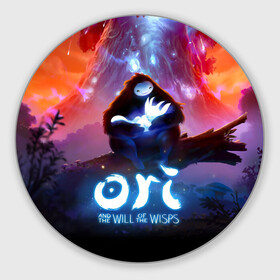 Коврик для мышки круглый с принтом Ori and the Will of the Wisps в Курске, резина и полиэстер | круглая форма, изображение наносится на всю лицевую часть | Тематика изображения на принте: adventure | asleep | forest spirit | naru | night | ori and the will of the wisps | orient | pc game | volcanic eruption | дух леса | извержение вулкана | компьютерная игра | нару | ночь | ори | ори и блуждающие огоньки | приключения | спит