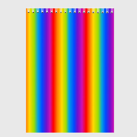 Скетчбук с принтом Color gradient в Курске, 100% бумага
 | 48 листов, плотность листов — 100 г/м2, плотность картонной обложки — 250 г/м2. Листы скреплены сверху удобной пружинной спиралью | Тематика изображения на принте: градиент | радуга | текстура | текстура градиента | трендовый градиент | тренды | цветной градиент