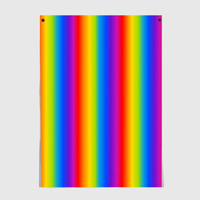 Постер с принтом Color gradient в Курске, 100% бумага
 | бумага, плотность 150 мг. Матовая, но за счет высокого коэффициента гладкости имеет небольшой блеск и дает на свету блики, но в отличии от глянцевой бумаги не покрыта лаком | градиент | радуга | текстура | текстура градиента | трендовый градиент | тренды | цветной градиент