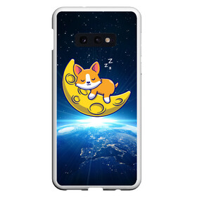 Чехол для Samsung S10E с принтом Лунный корги | Space Corgi (Z) в Курске, Силикон | Область печати: задняя сторона чехла, без боковых панелей | Тематика изображения на принте: corgi | кинолог | корги | пёс | рыжая | рыжая собака | собака | собакен | собачка | собачница | собачуха | собичник