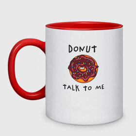 Кружка двухцветная с принтом Не разговаривай со мной в Курске, керамика | объем — 330 мл, диаметр — 80 мм. Цветная ручка и кайма сверху, в некоторых цветах — вся внутренняя часть | Тематика изображения на принте: dont talk to me | donut | donut talk to me | english | десерт | донат | еда | игра слов | каламбур | не разговаривай со мной | пончик | прикольные надписи | сладкое | фаст фуд | шоколадный донат