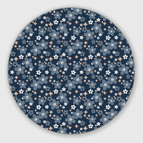 Коврик для мышки круглый с принтом Синий цветочный узор  в Курске, резина и полиэстер | круглая форма, изображение наносится на всю лицевую часть | деревенский | детский | для девочек | женский | ретро | синий | цветочный узор | цветы