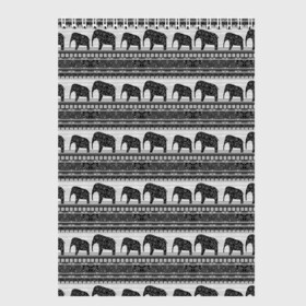 Скетчбук с принтом Черно-белый узор слоны в Курске, 100% бумага
 | 48 листов, плотность листов — 100 г/м2, плотность картонной обложки — 250 г/м2. Листы скреплены сверху удобной пружинной спиралью | африканский | монохромный узор | орнамент | полосы | серый | серый и черный | слоны | этнический